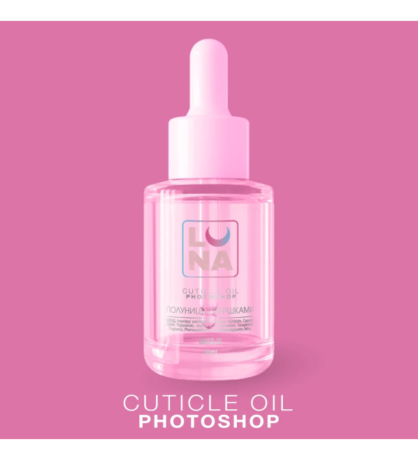 Сухое масло для кутикулы с ароматом клубники со сливками Photoshop Oil 30ml